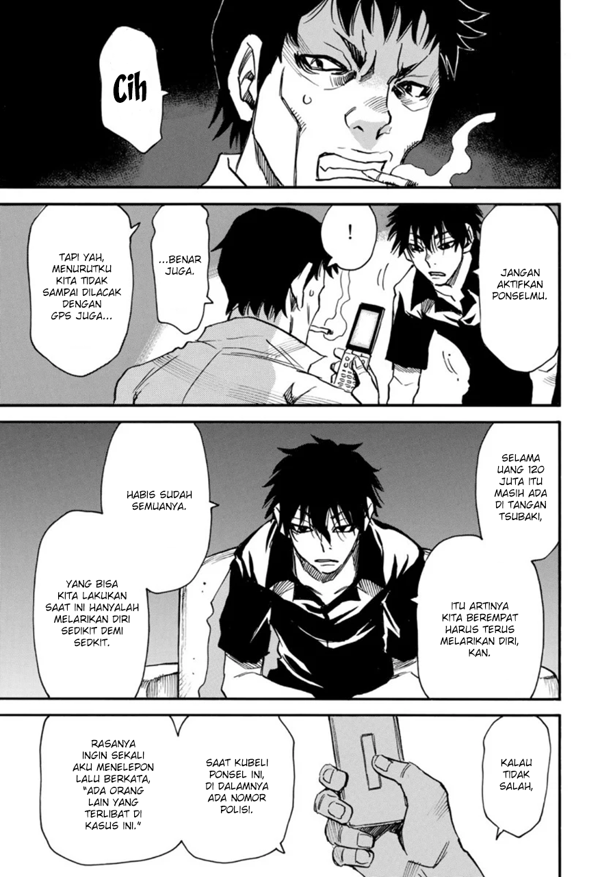 Mizutamari ni Ukabu Shima Chapter 02 Gambar 19